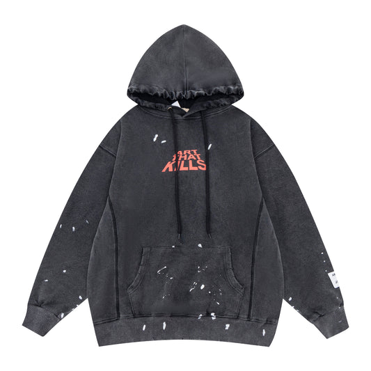 GALLERY New Hoodie G209