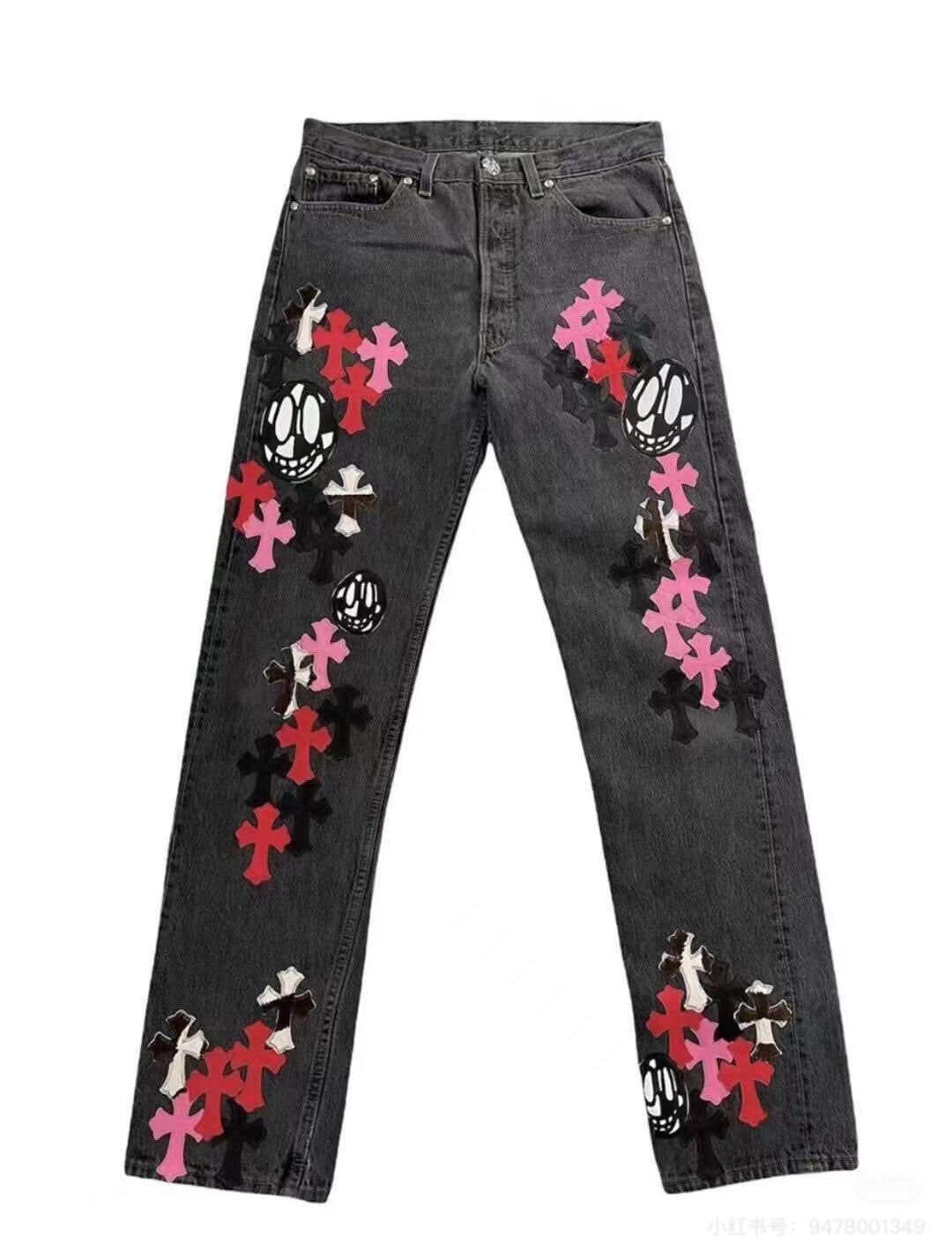Chrome Hearts Grey jeans with colored crosshatch