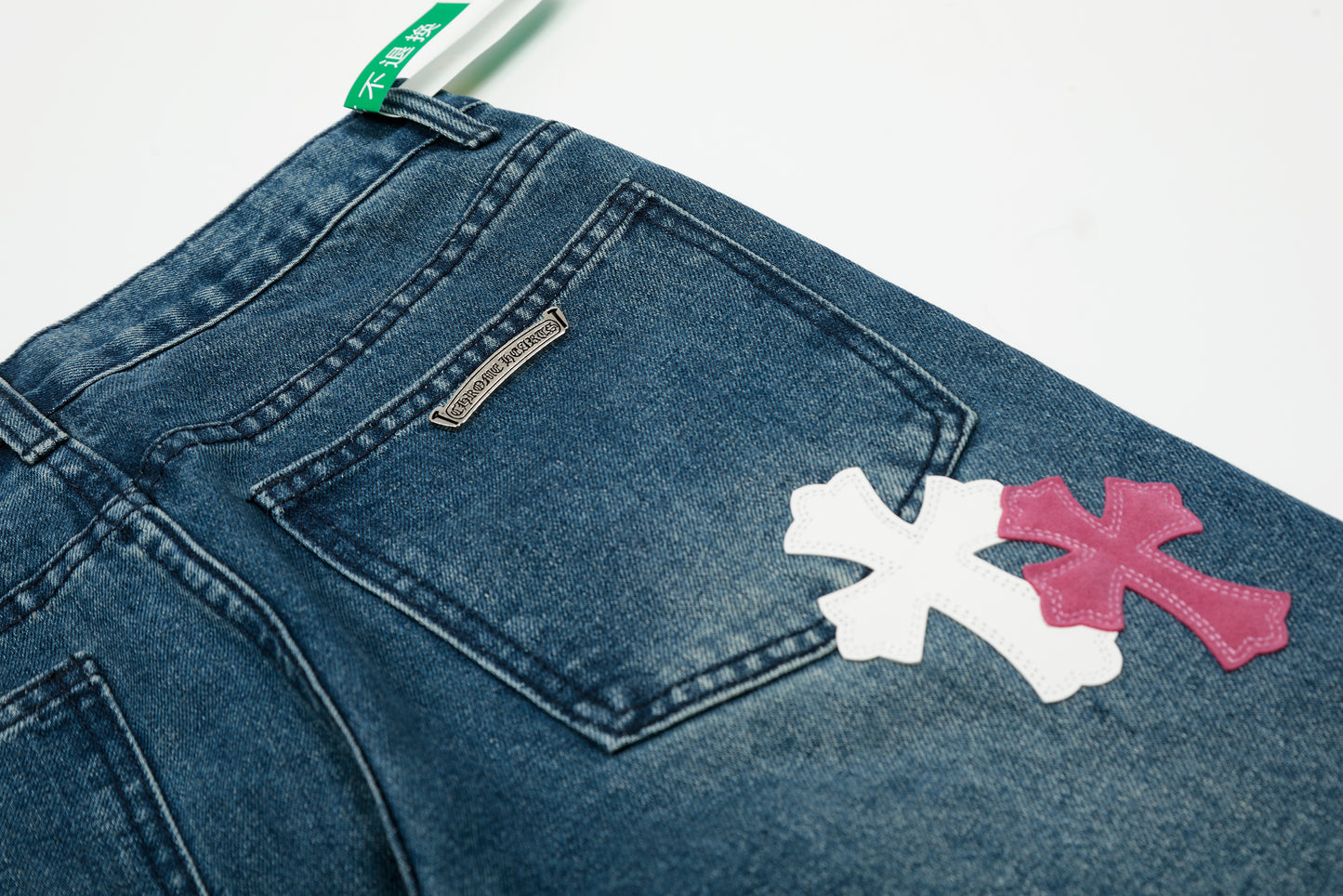 Chrome Hearts Limited edition colorful leather multi-color high street work jeans