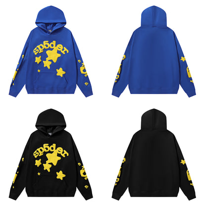 Sp5der Hoodie Suit