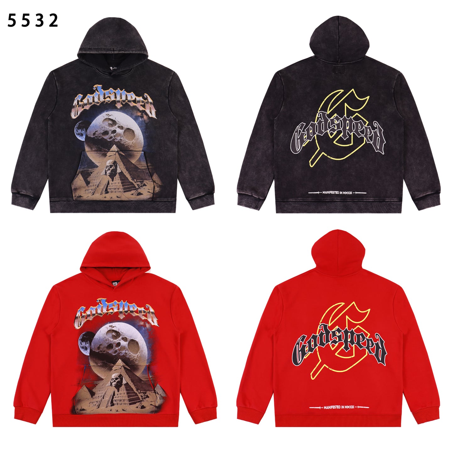 Godspeed Hoodie