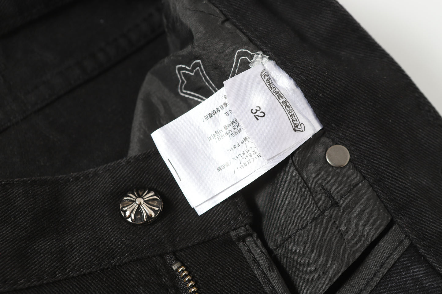 Chrome Hearts New Pants 506