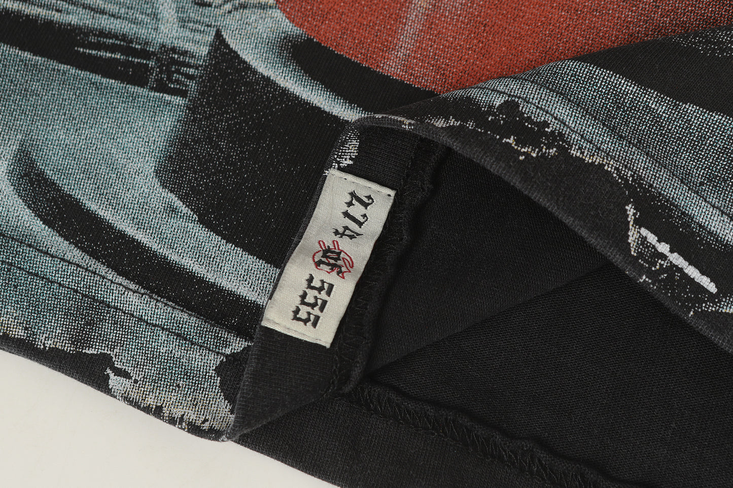 Godspeed Sweatshirt
